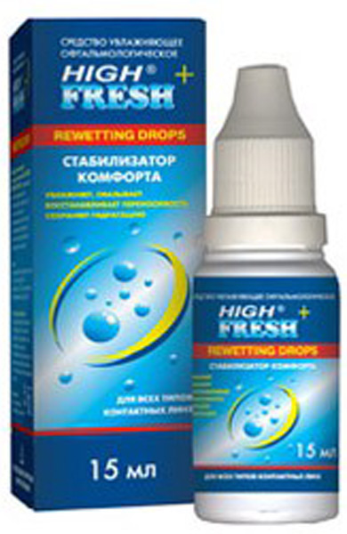 Капли High Fresh+ с гиалуронатом натрия 15 ml