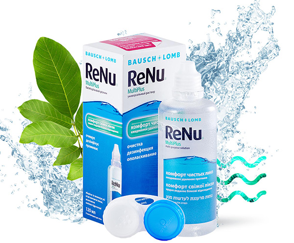 Renu Multiplus 120 ml