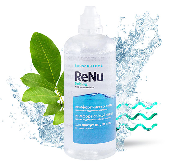 Renu Multiplus 120 ml