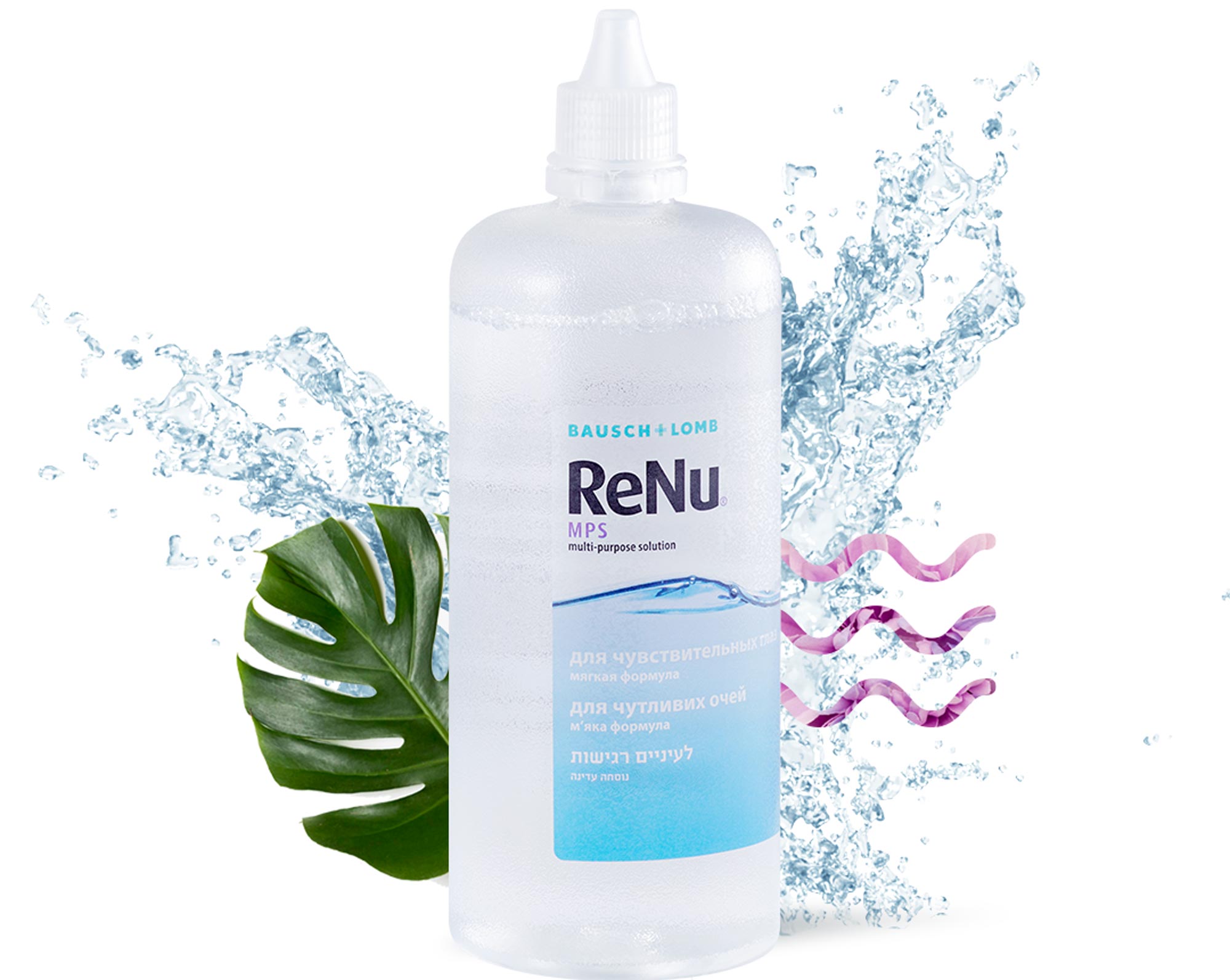 ReNu Multi-Purpose Solution 360 мл (ReNu MPS)