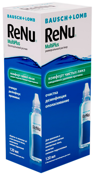 Renu Multiplus 120 ml