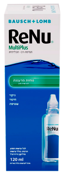 Renu Multiplus 120 ml